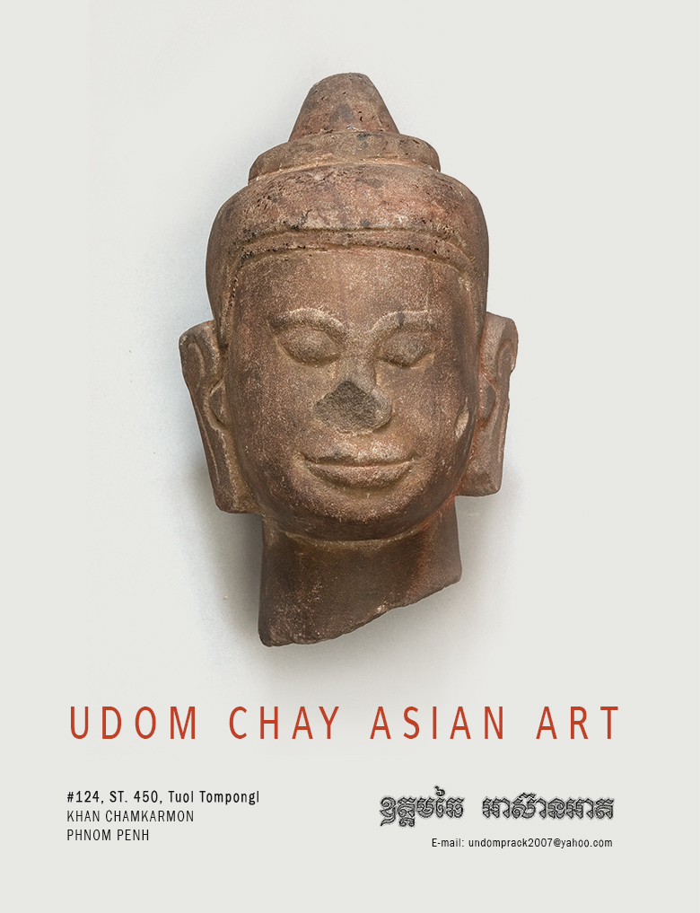 udom chay asian art