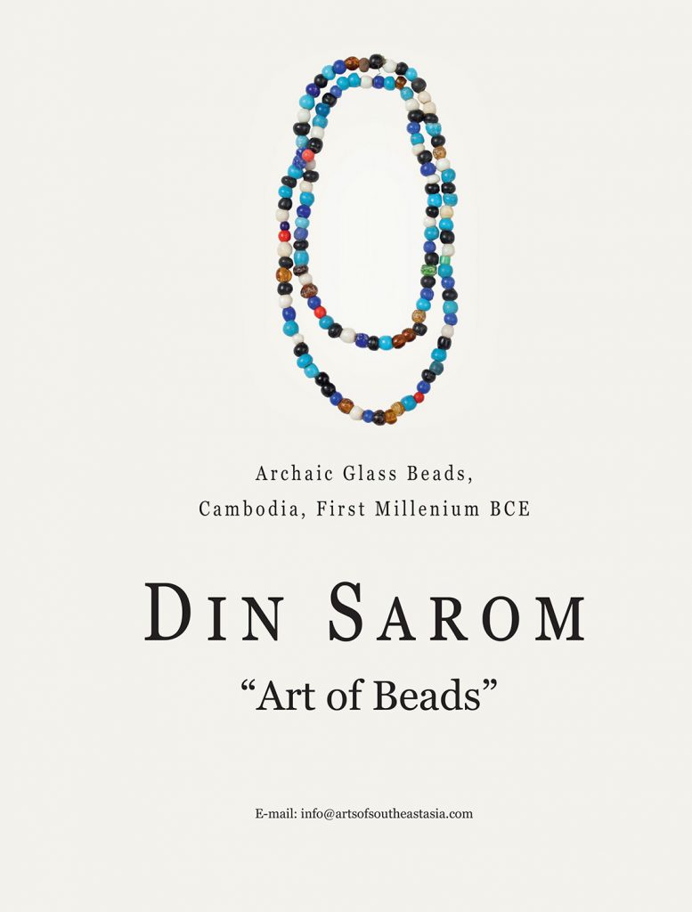 Din Sarom - Art of Beads