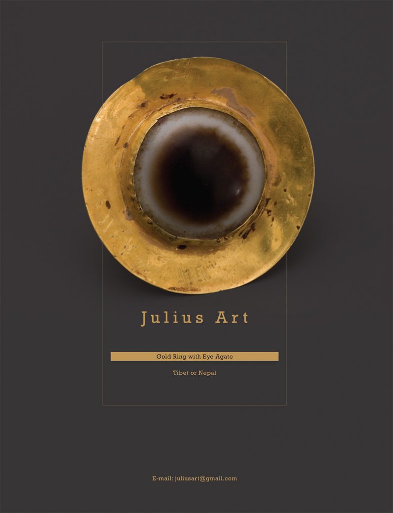 Julius Art Gallery