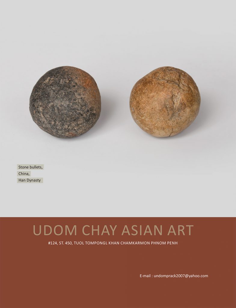 Udom Chay Asian Art