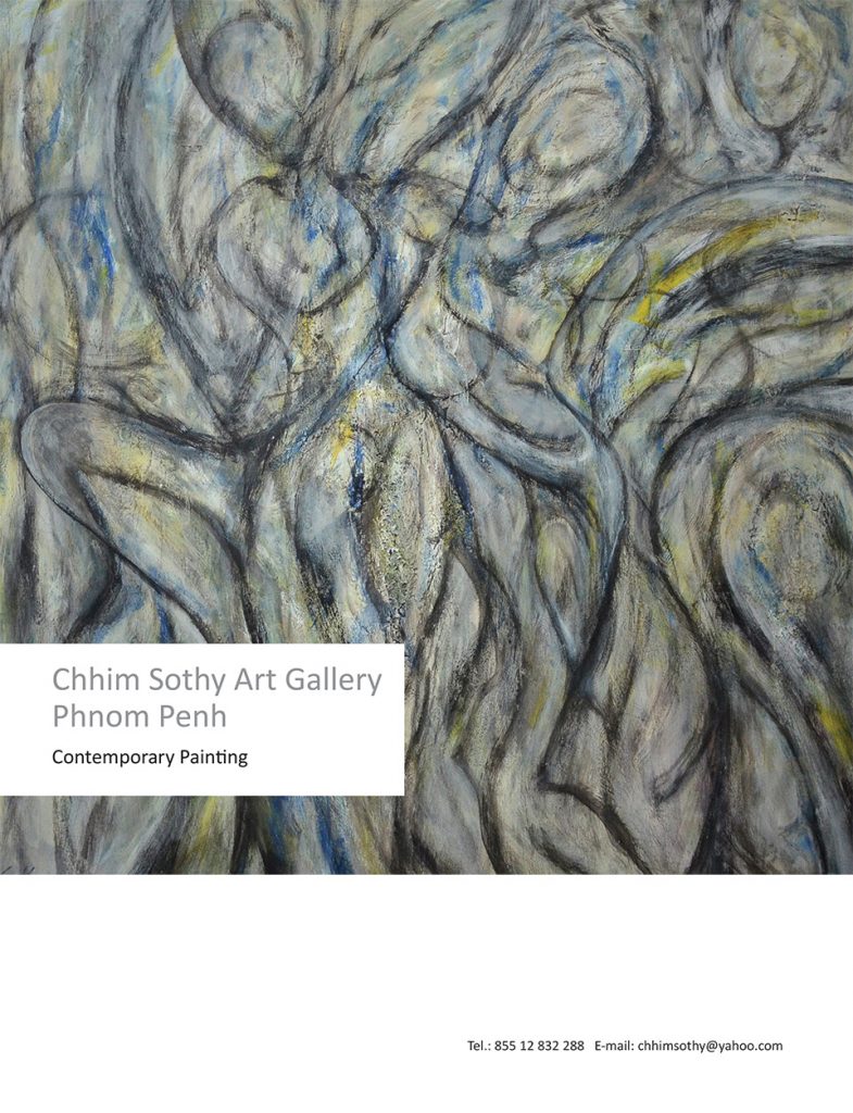 Chhim Sothy Art Gallery