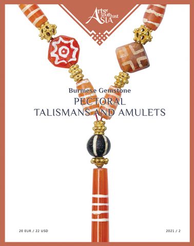 BURMESE GEMSTONE PECTORAL TALISMANS AND AMULETS